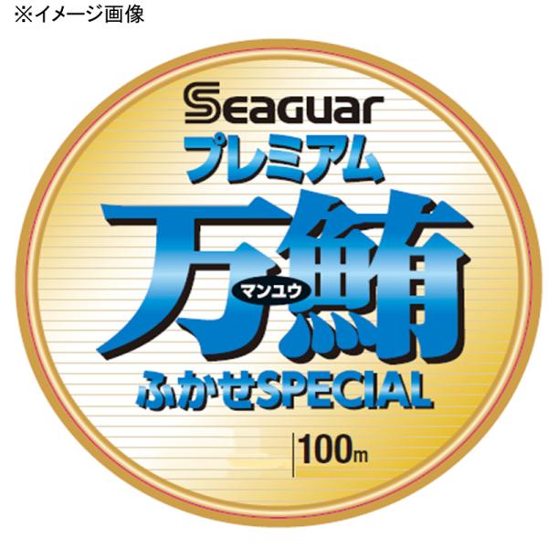 クレハ ハリス シーガー プレミアム万鮪フカセスペシャル 100m  22号  クリ ハリス クレハ シーガー プレミアム万鮪フカセスペシャル 100m 22号