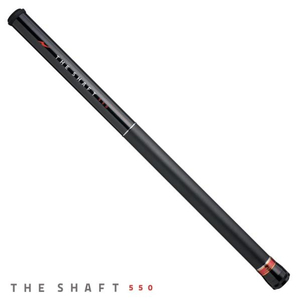 アピア ランディングネット THE SHAFT(ザシャフト) 450 naturum-outdoor_3491932