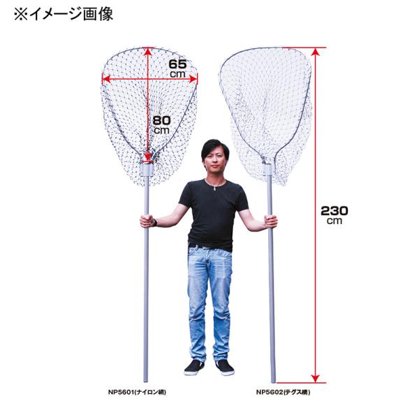 大阪漁具 ランディングネット 特大ランディングネット(テグス網)  230cm  シルバー 大阪漁具 ランディングネット 特大ランディングネット(テグス網) 230cm