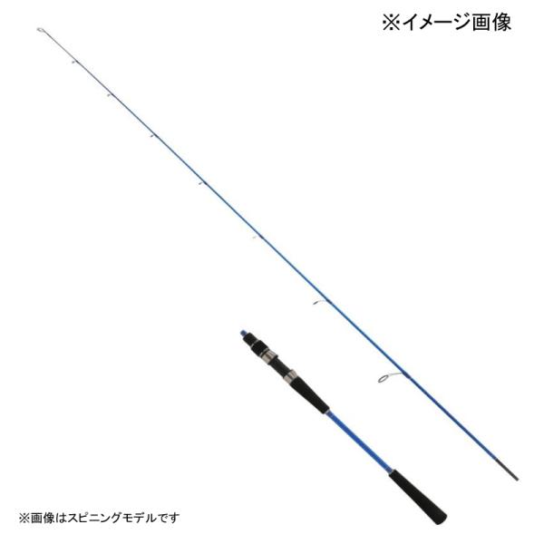 6/19-21は全品+P5% オフショアロッド ツリモン JIGレンジャーモデLJ