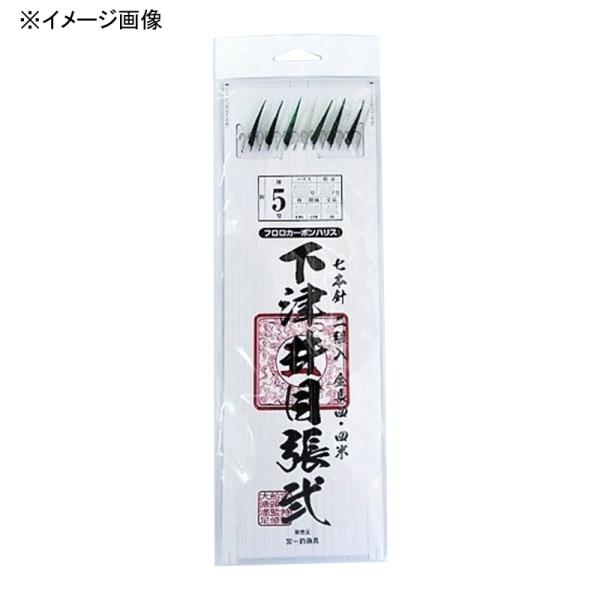 宮一釣漁具 下津井眼張サビキ 弐 7本針2組入 鈎5/ハリス0.8号 白×緑×紫