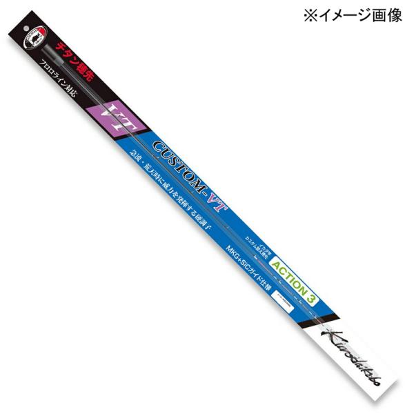 黒鯛工房 1/1は全品+P5% カセ筏師 イカダ竿カスタム替え穂先 CUSTOM-VT