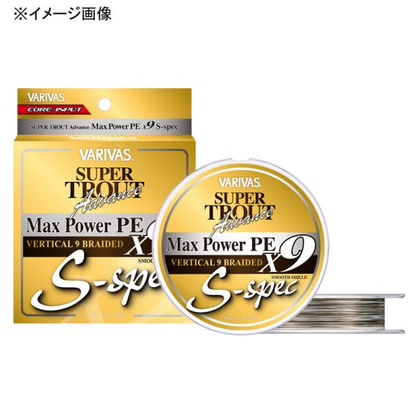 VARIVAS（バリバス） ルアー釣り用PEライン スーパートラウト