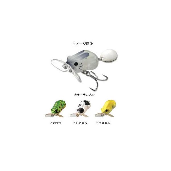 naturum-outdoor_409085