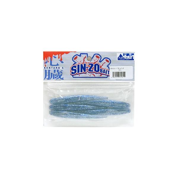 �G�N�X�g���[�� SIN-ZO�x�C�g 4�C���` �C���V