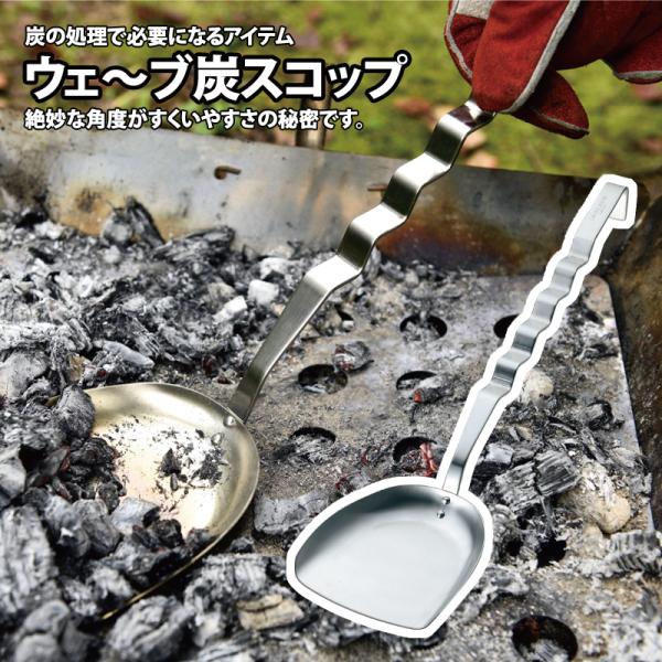 ■ジャンル:バーベキューコンロ・ストーブ/ストーブ・コンロアクセサリー/BBQ、七輪、焚火台アクセサリー ■メーカー: ユニフレーム(UNIFLAME) 【特集区分】●pickup20240301rate●2024ピックアップ10 ○関連ワ...