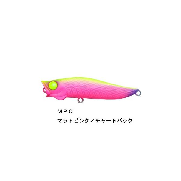 �W���N�\�� R.A.POP(�A�[��.�G�[.�|�b�v) 70mm MPC