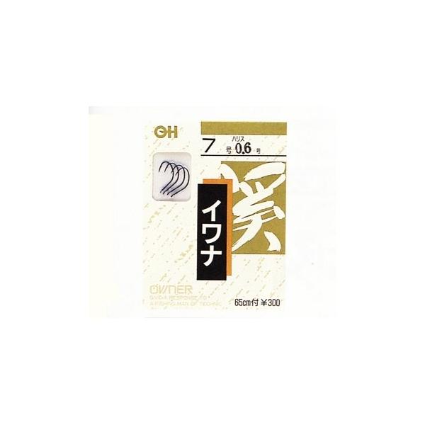 渓流仕掛け・淡水仕掛け オーナー OHイワナ(糸付) 6号-0.6 青 :587008:ナチュラム 店 通販 OWNER(オーナー) OH イワナ 7-0.6