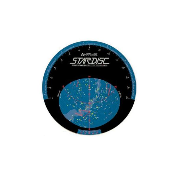 ■サイズ:円型 ■ジャンル:フィールドギア/光学機器/その他光学機器、光学機器関連用品 ■メーカー: Kenko(ケンコー)  ○関連ワード:パーツ