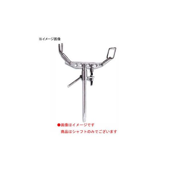 木村匠 石鯛キング1 別売リシャフト 33cm : ナチュラム Yahoo