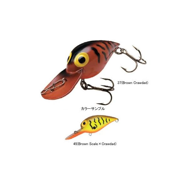 �o�X�ނ�p�n�[�h���A�[ �X�g�[�� �I���W�i���E�C�O�����[�g 50mm 45(Brown Scale×Crawdad)