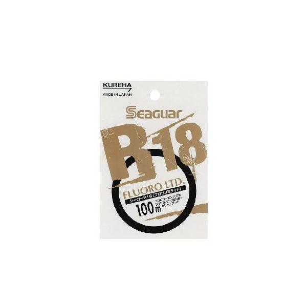 R18 フロロリミテッド　釣り糸 100m 3lb ルアー釣り用フロロライン クレハ シーガー R18フロロリミテッド 100m
