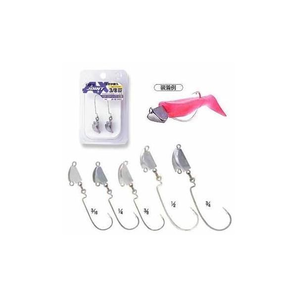 �t�b�N�E�V���J�[�E�I���� �I�[�i�[ Cultiva AX�W���C���g�A�b�N�X JH-66 3/16OZ �X�Y