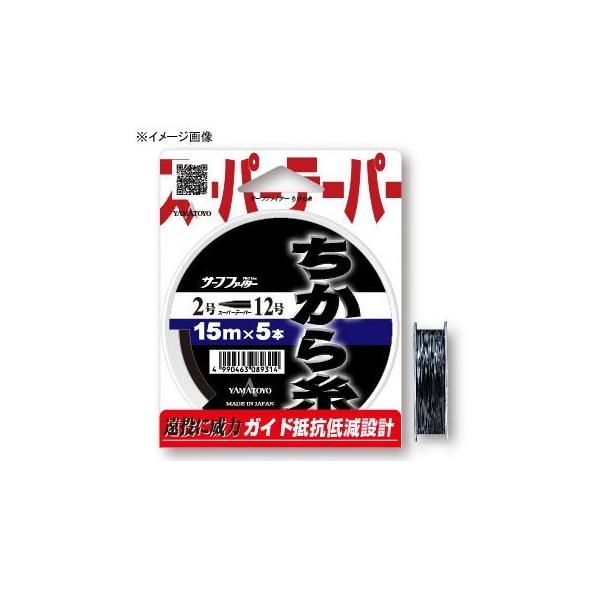 11/30Si+P5% ނpC RL 玅  5{Zbg 15m 5`12 ubN