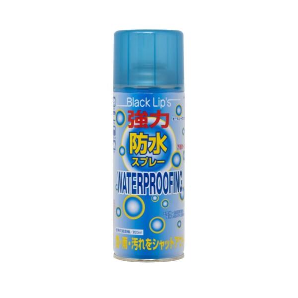 ■サイズ:300mL ■ジャンル:アウトドアレインウェア(雨合羽)/レインウェア、防水・撥水スプレー/防水スプレー・防水ワックス ■メーカー: キャプテンスタッグ(CAPTAIN STAG)  ○関連ワード:メンテナンス