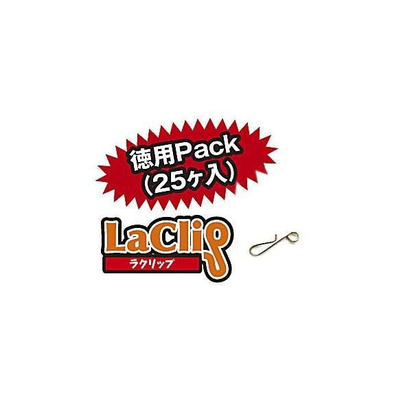 �t�B�b�V���O�c�[�� �e�B�N�g ���N���b�v���p(25�P����) Normal