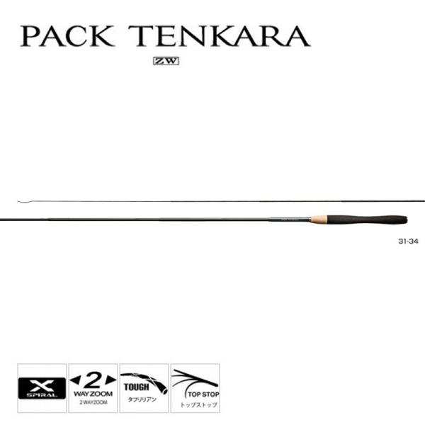 �W���� �V�}�m �V�}�m �p�b�N �e���J�� ZW 31-34 (�k����)