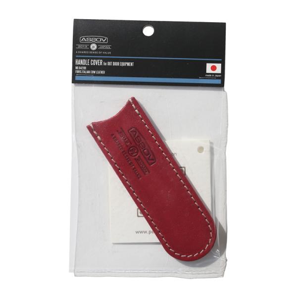 6/19-21�͑S�i+P5% �L�b�`���c�[�� AS2OV LEATHER HANDLE COVER WINE