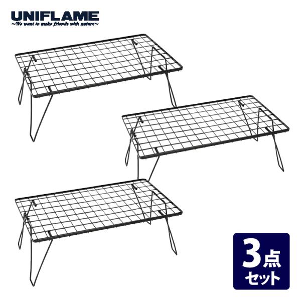 ■ジャンル:アウトドアテーブル・チェア・スタンド/アウトドアスタンド/ツーバーナー・マルチスタンド ■メーカー: ユニフレーム(UNIFLAME) 【特集区分】●敬老の日おすすめアイテム●バレンタインおすすめ商品●父の日おすすめアイテム●ソ...