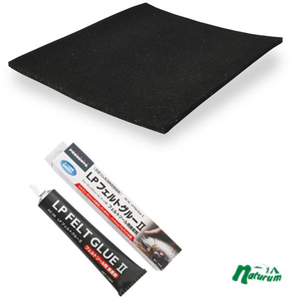 ■ジャンル:ウェーダー・ウェーディングシューズ/メンテナンス&amp;アクセサリー/ウェーダー補修・メンテナンス用品 ■メーカー: リトルプレゼンツ(LITTLE PRESENTS) 【特集区分】●ネイティブトラウトおすすめアイテム ○関連...