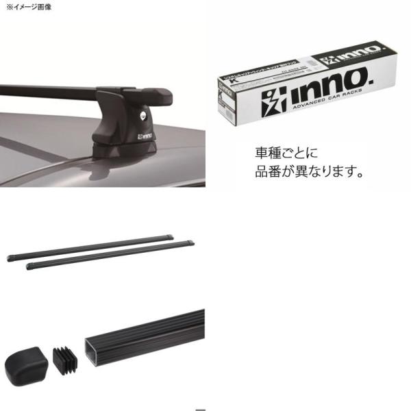 イノー レクサス NX用(R3.11〜) ルーフキャリア 3点セット /スクエアベース