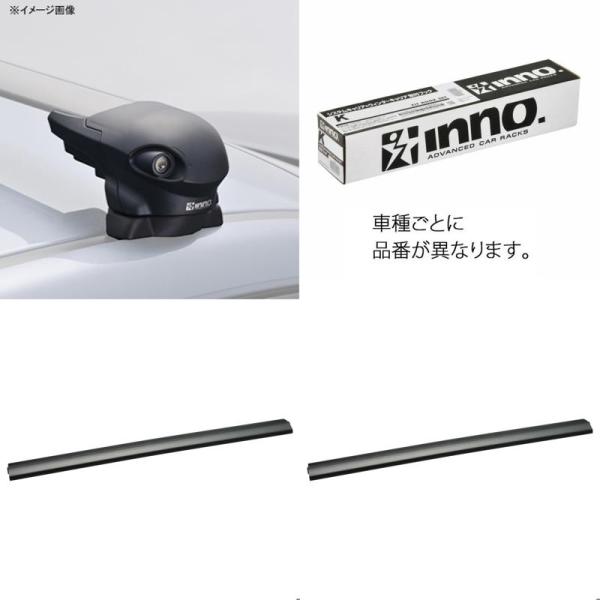 イノー レクサス NX用 R3.11〜 ルーフキャリア 4点セット /エアロベース
