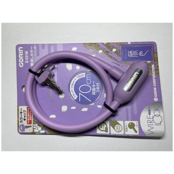 ■サイズ:10×700mm ■カラー:藤色(PU)パープル ■ジャンル:自転車・サイクル/自転車アクセサリー/自転車用鍵、キーロック ■メーカー: 五輪(GORIN)  ○関連ワード:自転車 パーツ カスタマイズ カスタムパーツ