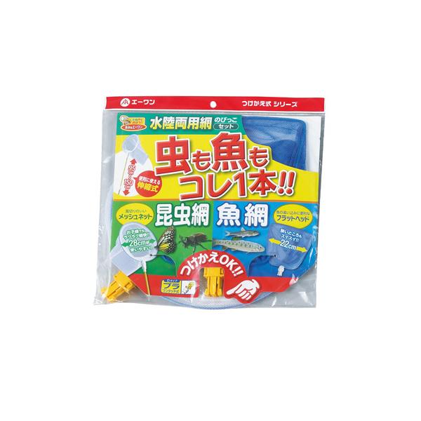 ■ジャンル:フィールドギア/外遊びグッズ/虫採り網 ■メーカー: エーワン  ○関連ワード:レジャー用品