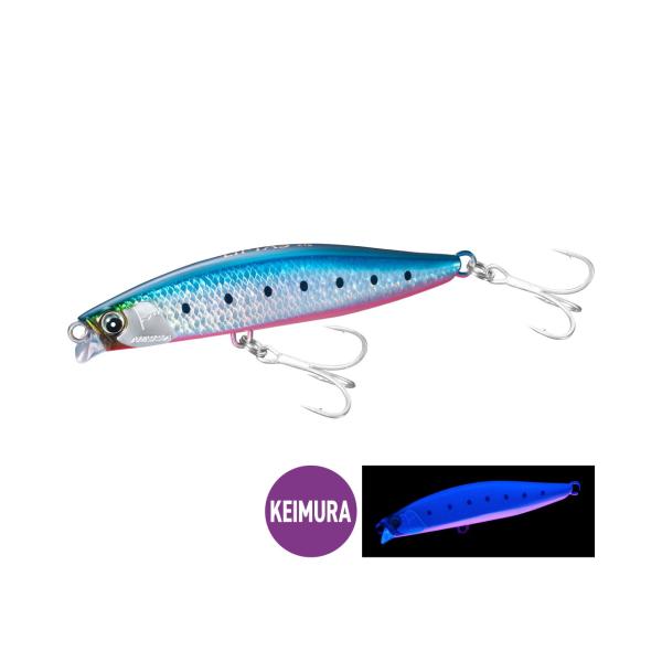 シマノ（SHIMANO） サーフ用ルアー 熱砂 リプタス 80S 80mm S UV