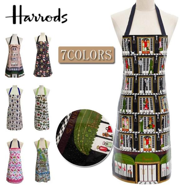 安いハロッズ エプロンの通販商品を比較 ショッピング情報のオークファン
