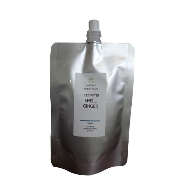 nauhiaherb 月桃水 200ml 石垣島産 アルミパウチ 天然100%無添加 月桃蒸留水 月桃化粧水