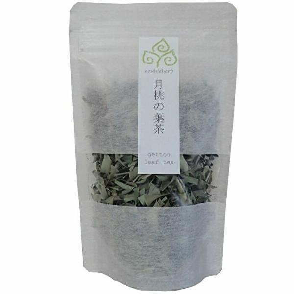 石垣島の農園で、農薬、化学肥料をいっさい使わずに育てた石垣島産月桃のリーフティー。20g入り。沖縄アロマで人気の月桃の香りが豊かにたちのぼります。