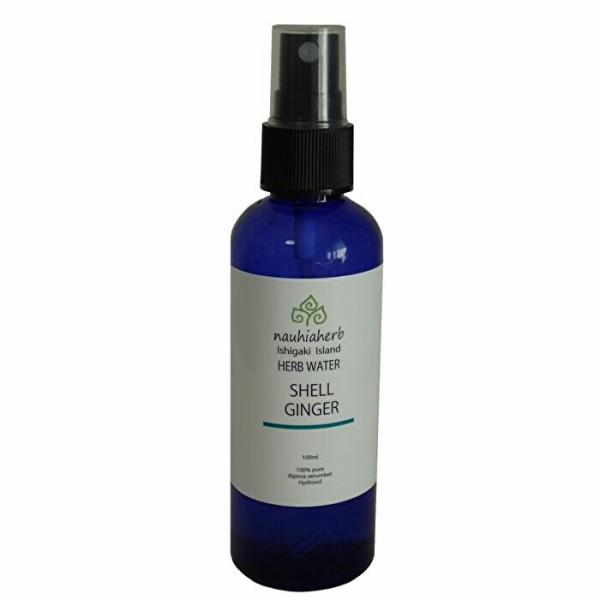 nauhiaherb 月桃水 100ml 石垣島産 スプレー 天然100%無添加 月桃蒸留水 月桃化粧水