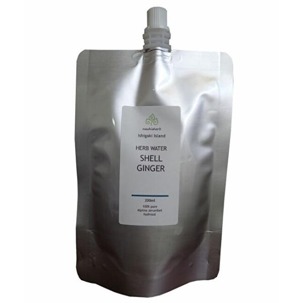 nauhiaherb 月桃水 200ml 石垣島産 天然100%無添加 月桃蒸留水 月桃化粧水