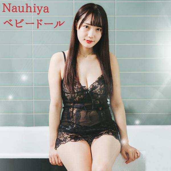 セクシーランジェリー ベビードール レディース エッチな下着 キャミソール ネグリジェ セクシー エロ下着