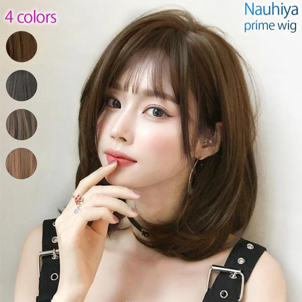 ウィッグ ミディアム フルウィッグ レディース かつら カール 女性用 ナチュラル ウイッグ  女性 コスプレ 女装 医療用 送料無料 wg-cl