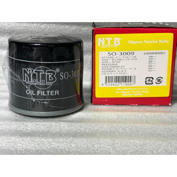 さーちゃん Amazon | スズキ 純正 オイルエレメント 16510-84M00 10個セット