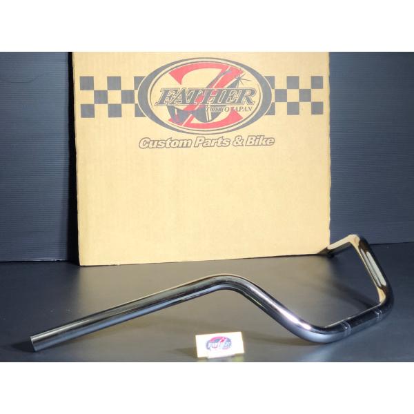 バーター様☆専用 ☆ゼットファーザー製☆ アダルトバーΦ22.2mm Φ7/8in ハンドルバー