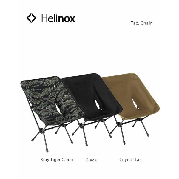 Helinox Tactical Chair  ヘリノックス　タクティカルチェア Helinox Tactical Chair / ヘリノックス タクティカルチェア