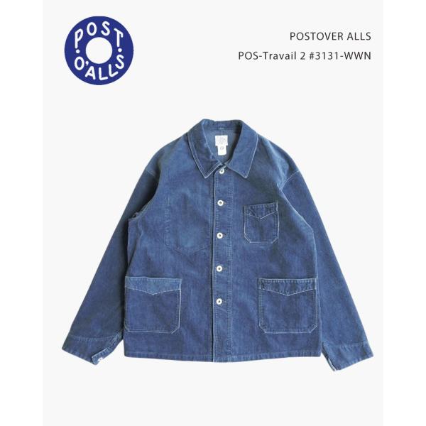 POST O'ALLS（ポストオーバーオールズ） POSTOVER ALLS POS-Travail 2
