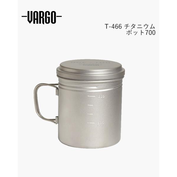 naval-sendai_vargo24ss39