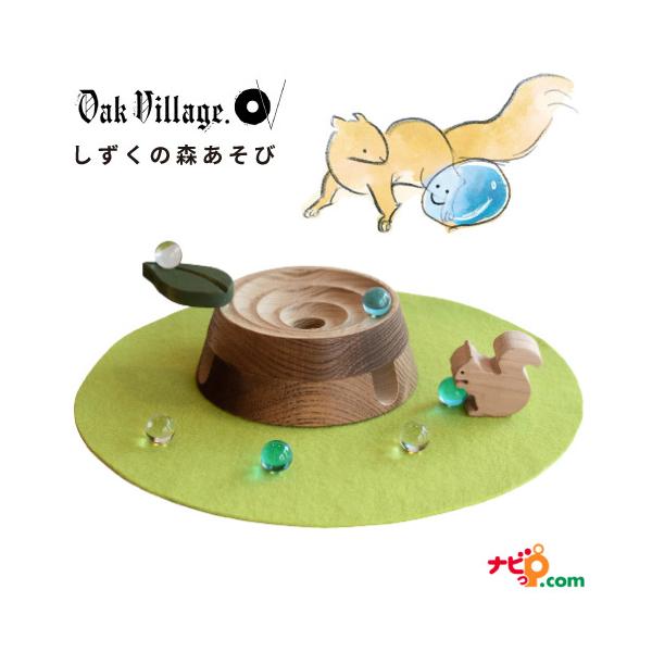 I[NBbW ̐X r[ʓ] X[v ݂ X G{ ؐߋ I[NrbW Oak Village 02170-11