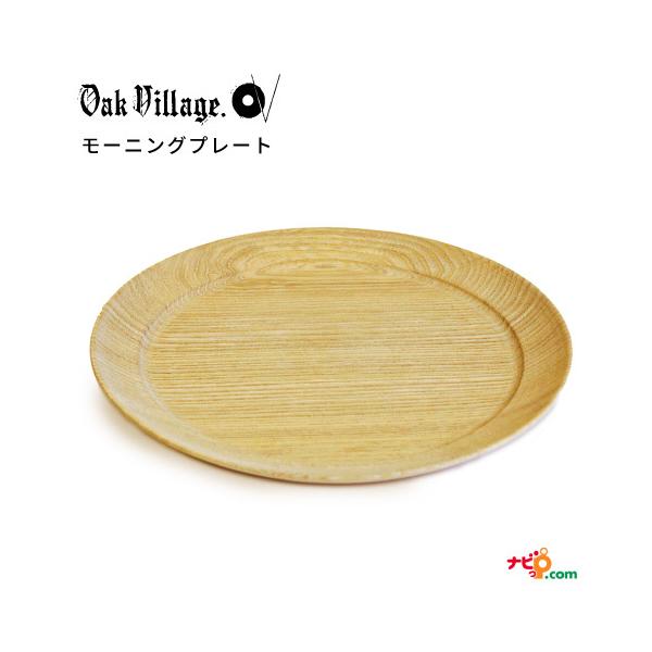 I[NBbW [jOv[g 2Zbg YVRC o t v[gM OakVillage JtFH ؐH 