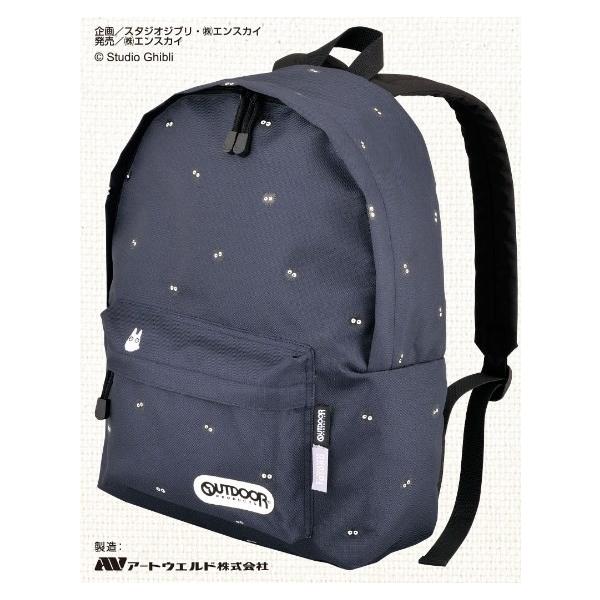 GXJC@ƂȂ̃gg@AEghA R{ fCpbN