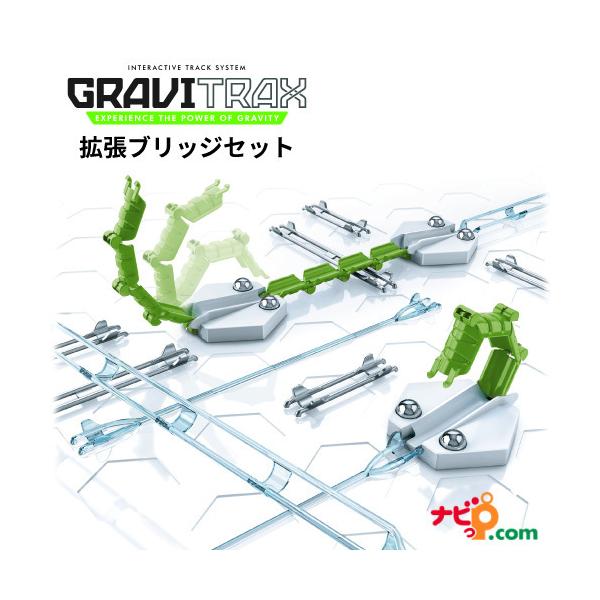 GraviTrax g ubWZbg 261697 OBgbNX OrgbNX STEM mߋ NX}X a v[g w xXo[K[