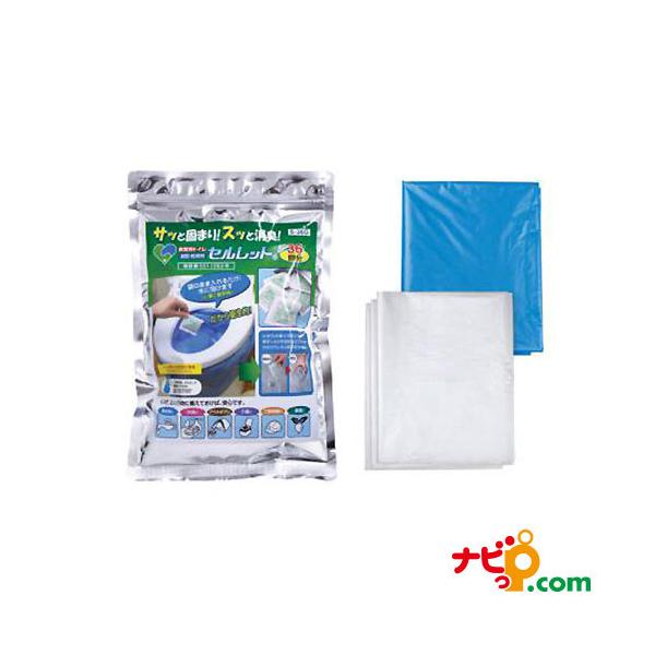 pgCZbg 36񕪃Zbg S-36F 870444