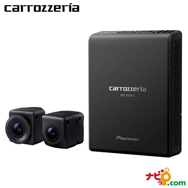 pCIjA JbcFA hCuR[_[jbg hRjbg Pioneer carrozzeria VREC-DS800DC