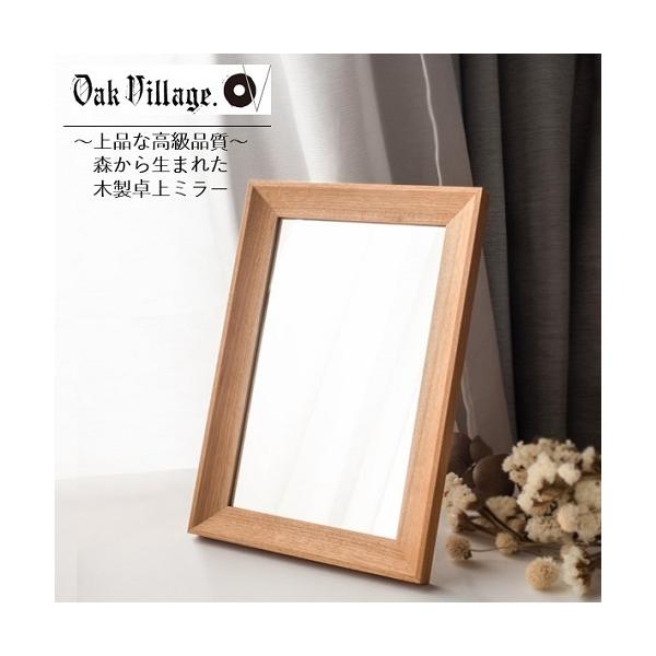 I[NBbW  ~[ Y { 836669