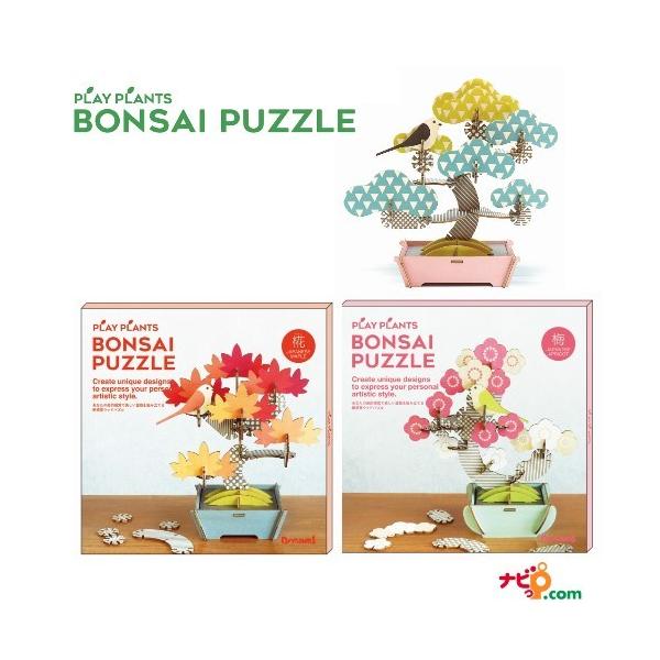 BONSAI PUZZLE ~̓pY ڂ񂳂 ̃pY  CeA VRT4276 Dreamas