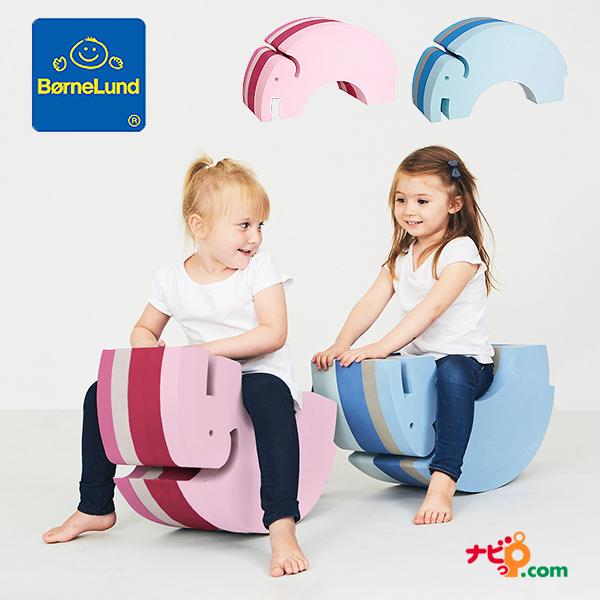 ボブルス アリクイ(パープル)4つセット 新品】【bobles】ボブルス